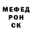 Метадон methadone Stefano 21
