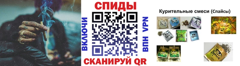 Купить где  Фокино  Бутират вода 