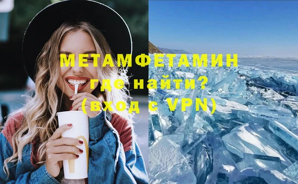 дурь Лабытнанги