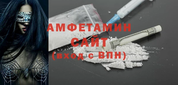 mdpv Лагань
