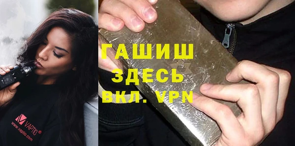 mdpv Ладушкин