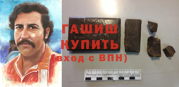 mdpv Лагань