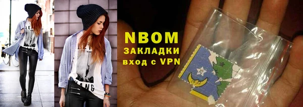 дурь Лабытнанги
