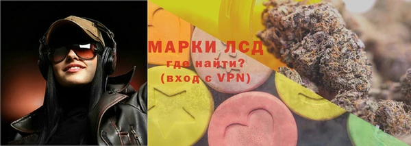 mix Лихославль
