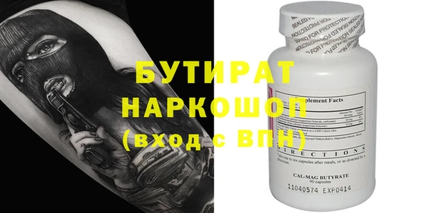 mdpv Ладушкин
