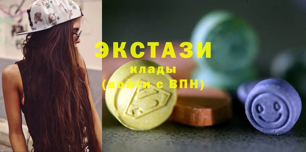 круглые Липки