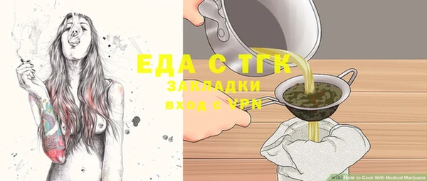 a pvp Лиски