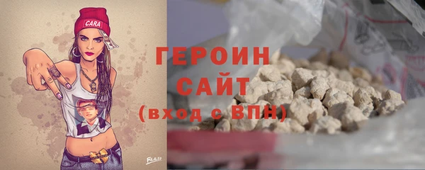 mdpv Лагань