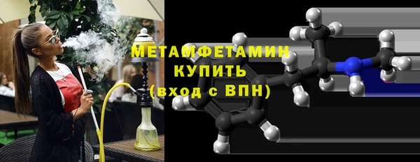 a pvp Лиски