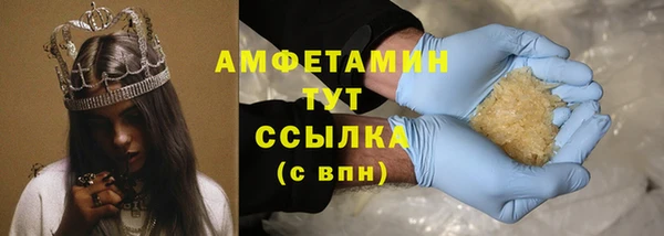круглые Липки