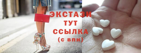mdpv Лагань