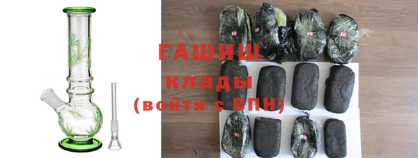 mdpv Ладушкин