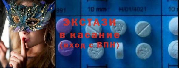 mix Лихославль