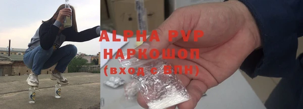 круглые Липки