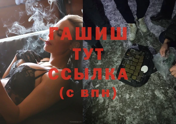 mdpv Ладушкин