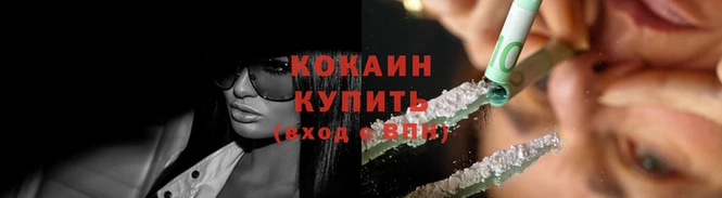 дурь Лабытнанги