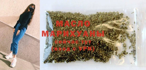 mix Лихославль