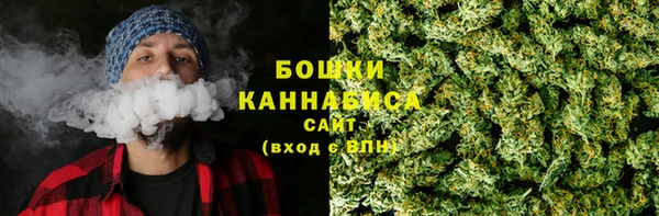mdpv Ладушкин