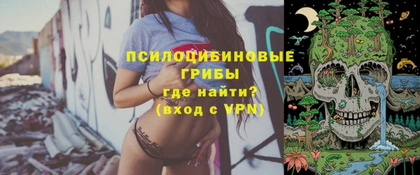 mix Лихославль