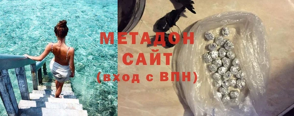 дурь Лабытнанги