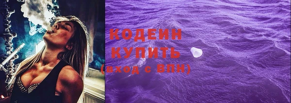 mdpv Лагань