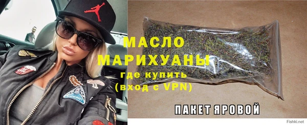 mix Лихославль