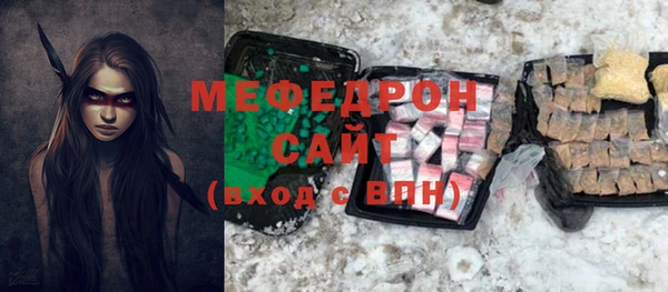 mix Лихославль