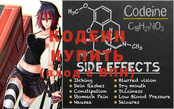 mdpv Лагань