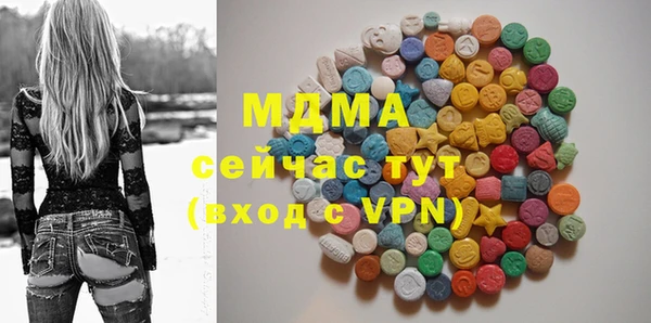 mdpv Ладушкин