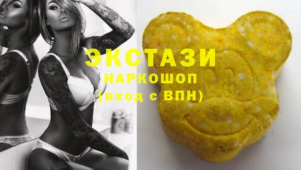 mdpv Ладушкин