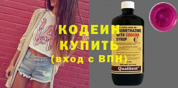 mdpv Ладушкин