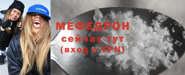 дурь Лабытнанги