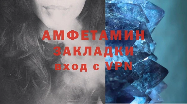 mdpv Ладушкин