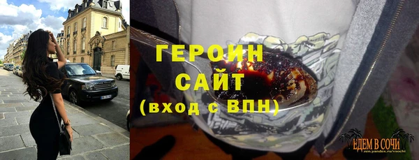 дурь Лабытнанги