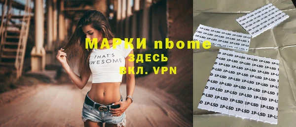 круглые Липки