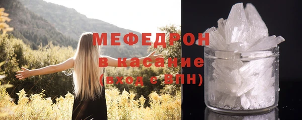дурь Лабытнанги