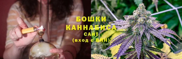 mdpv Ладушкин