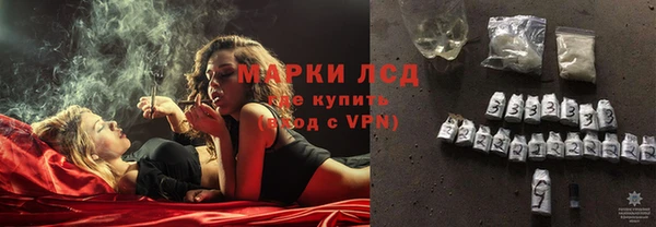 a pvp Лиски