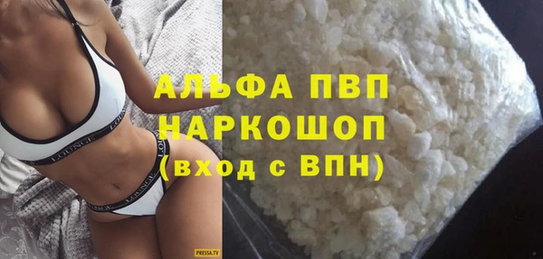 круглые Липки