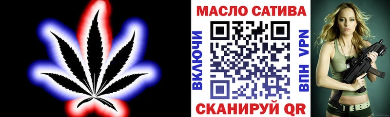 ТГК вейп с тгк  Купить где  Фокино 